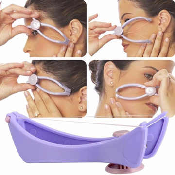 Facial hair removal tool