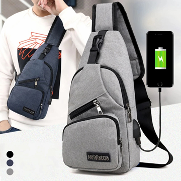 Casual Men's Chest Bag 