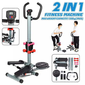 Fitness Equipment 2 in 1