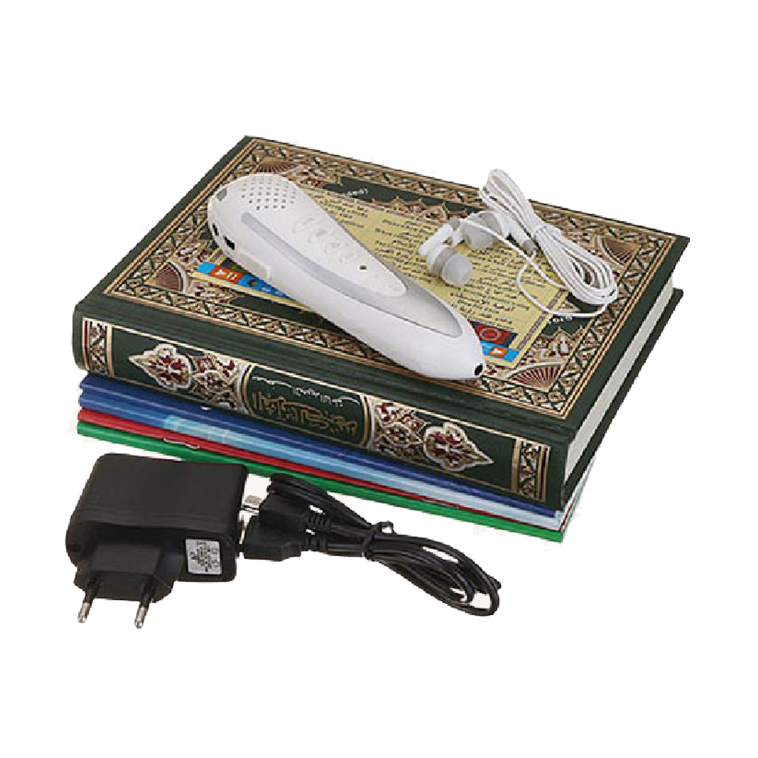 Pen device for teaching the Holy Quran