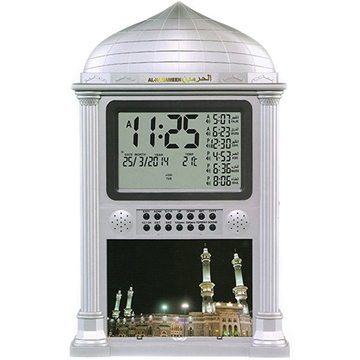 Prayer times watch